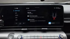 2023 Hyundai Kona Gasoline 2.0 2WD, 은하색 — фото 15