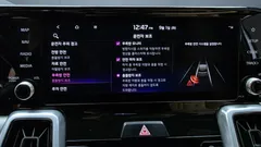 2023 Kia Sorento Gasoline 2.5T 2WD — фото 18