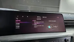 2022 Kia K8 Signature, чёрный — фото 20