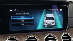 2023 Mercedes-Benz E-Class E300e 4MATIC Exclusive — фото 20
