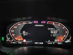 2023 BMW 5-Series 530i xDrive M Sport Package — фото 8