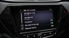 2023 ChevroletGMDaewoo Trailblazer 1.3 Turbo 2WD — фото 17