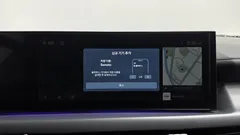 2024 Hyundai Sonata 2.0 LPG(Rent), белый — фото 11