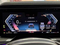 2023 BMW 7-Series 740i sDrive Design Pure Excellence — фото 7