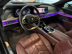 2023 BMW 7-Series 740i sDrive Design Pure Excellence — фото 10