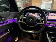 2023 BMW 7-Series 740i sDrive Design Pure Excellence — фото 15