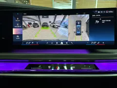 2023 BMW 7-Series 740i sDrive Design Pure Excellence — фото 16