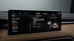 2023 Genesis G70 Gasoline 2.0T 2WD, белый — фото 16