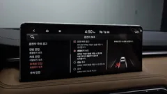 2023 Genesis G70 Gasoline 2.0T 2WD, белый — фото 17