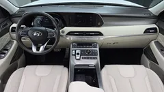 2022 Hyundai Palisade Diesel 2.2 4WD, белый — фото 7