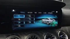 2023 Mercedes-Benz AMG GT 4Door 43 4MATIC+ Dynamic — фото 20