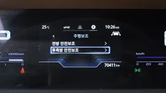 2023 SsangYong Torres Gasoline 1.5 2WD — фото 13
