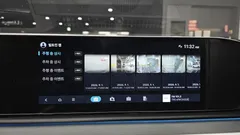 2023 Hyundai Grandeur Exclusive — фото 17