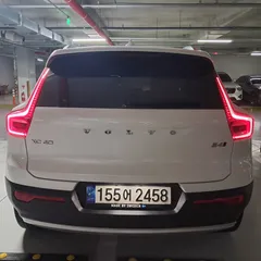 2022 Volvo XC40 B4 Inscription, белый — фото 2