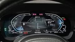 2022 BMW 5-Series 530e M Sport — фото 8