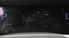 2023 SsangYong Torres Gasoline 1.5 2WD — фото 13