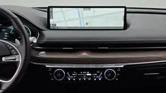 2023 Genesis G80 Gasoline 3.5 Turbo AWD — фото 14