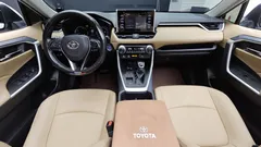 2022 Toyota RAV4 2.5 2WD Hybrid, белый — фото 7