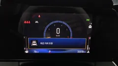 2024 ChevroletGMDaewoo Trailblazer 1.3 Turbo 2WD — фото 8