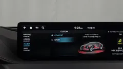 2022 Genesis G80 Gasoline 3.5 Turbo AWD, серый — фото 16