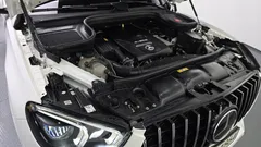 2022 Mercedes-Benz GLE-Class GLE350e 4MATIC Coupe, белый — фото 6