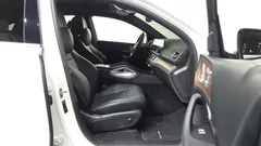 2022 Mercedes-Benz GLE-Class GLE350e 4MATIC Coupe, белый — фото 11