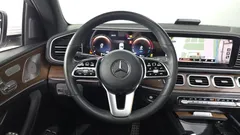 2022 Mercedes-Benz GLE-Class GLE350e 4MATIC Coupe, белый — фото 13