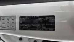 2024 Genesis GV80 2.5T Gasoline AWD — фото 20