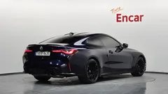 2021 BMW M4 M4 Competition, синий — фото 2