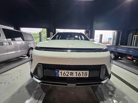 2023 Hyundai Kona Premium