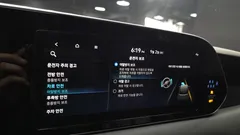 2022 Hyundai Palisade Gasoline 3.8 4WD — фото 20