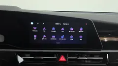 2024 Kia Niro Prestige — фото 17