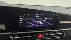 2024 Kia Niro Prestige — фото 18