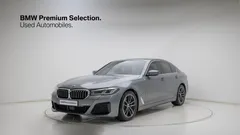 2023 BMW 5-Series 520i M Sport — фото 13
