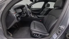 2023 BMW 5-Series 520i M Sport — фото 16