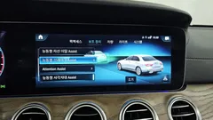2022 Mercedes-Benz E-Class E250 Exclusive — фото 16