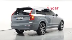2023 Volvo XC90 B6 Ultimate Bright — фото 2