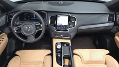 2023 Volvo XC90 B6 Ultimate Bright — фото 7