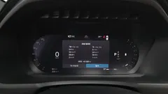 2023 Volvo XC90 B6 Ultimate Bright — фото 8