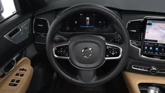 2023 Volvo XC90 B6 Ultimate Bright — фото 13