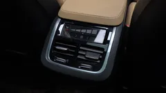 2023 Volvo XC90 B6 Ultimate Bright — фото 19