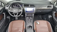 2023 Volkswagen Tiguan 2.0 TSI Prestige — фото 7