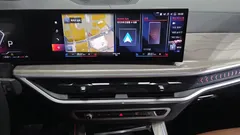 2023 BMW X7 xDrive 40d Design Pure Excellence 6-Seater — фото 15
