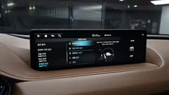2022 Genesis G80 Gasoline 2.5 Turbo AWD — фото 18