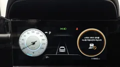 2022 Hyundai AVANTE 1.6 LPi (Rental Car), белый — фото 8