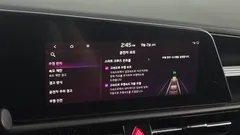 2022 Kia Niro Trendy — фото 15