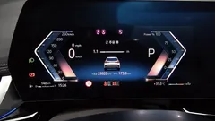 2024 BMW X1 xDrive 20i M Sport, белый — фото 8