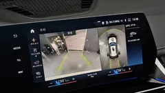 2024 BMW X1 xDrive 20i M Sport, белый — фото 20