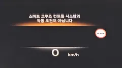 2023 Genesis GV80 2.5T Gasoline AWD — фото 17
