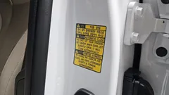 2023 Genesis GV80 2.5T Gasoline AWD — фото 18